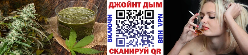 Cannafood марихуана  Магнитогорск 