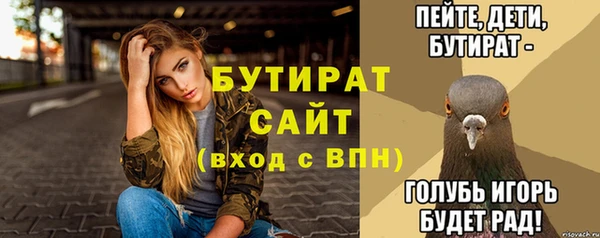 скорость Коряжма