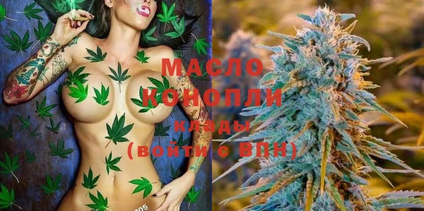 PSILOCYBIN Мензелинск