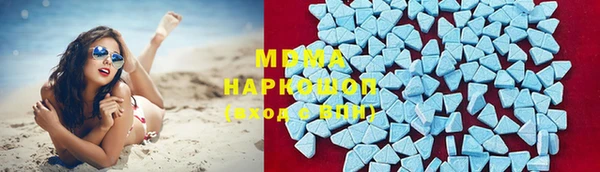 2c-b Корсаков