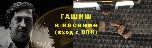2c-b Корсаков