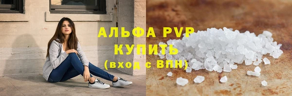 2c-b Корсаков