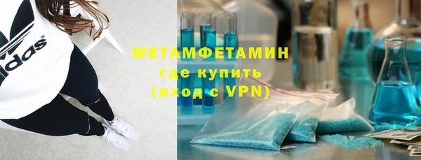 синтетический гашиш Костерёво
