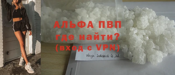 синтетический гашиш Костерёво