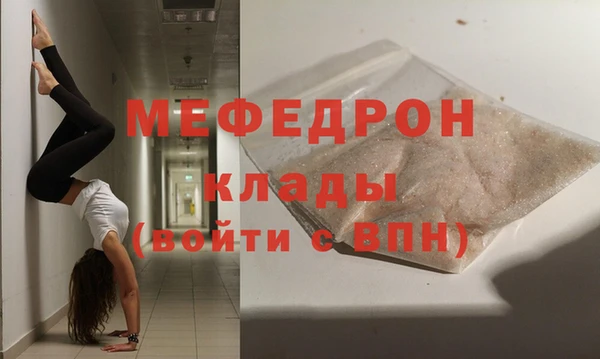 скорость Коряжма