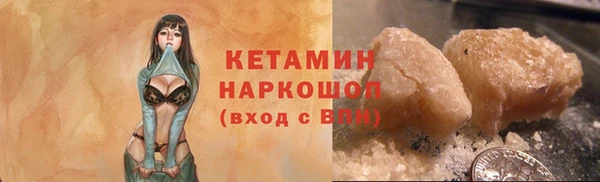 скорость Коряжма