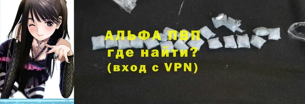 синтетический гашиш Костерёво