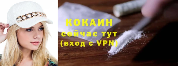 скорость Коряжма