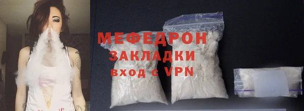 скорость Коряжма
