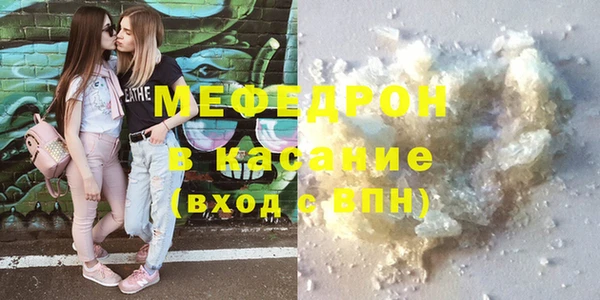 синтетический гашиш Костерёво