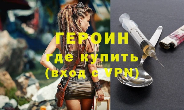 синтетический гашиш Костерёво