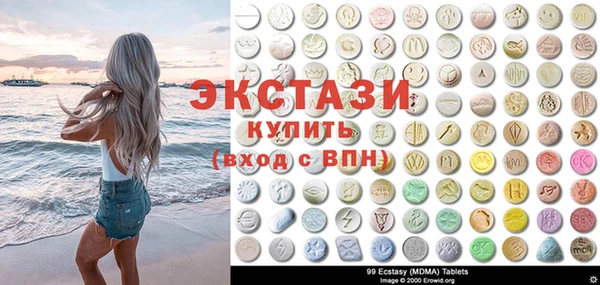 скорость Коряжма