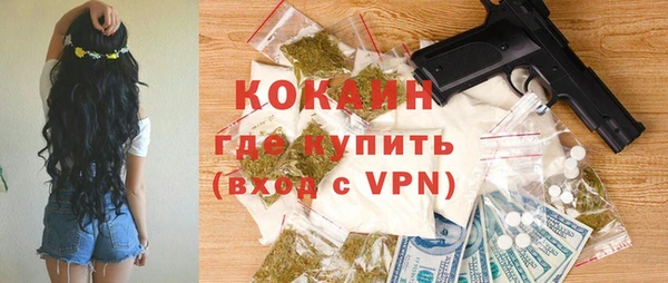2c-b Корсаков