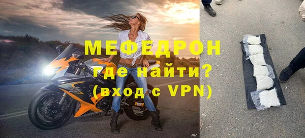 синтетический гашиш Костерёво
