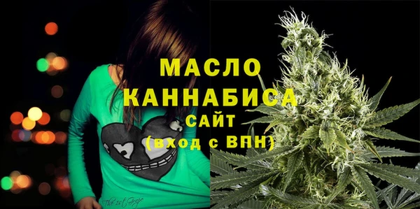 скорость Коряжма