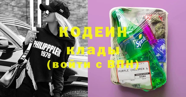 2c-b Корсаков