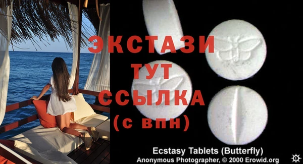 скорость Коряжма