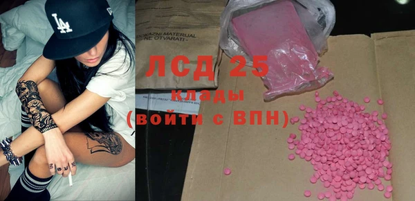 скорость Коряжма