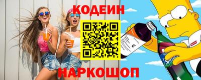 прущая мука Кингисепп