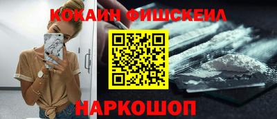 амфетамин Кимры