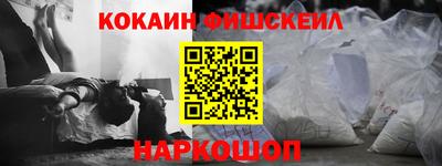 jwh Кинель