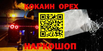 амфетамин Кимры