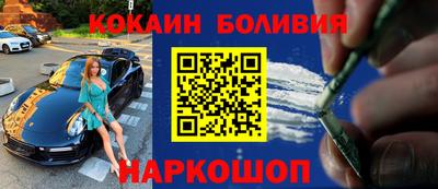 jwh Кинель