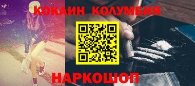 амфетамин Кимры