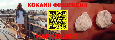 прущая мука Кингисепп