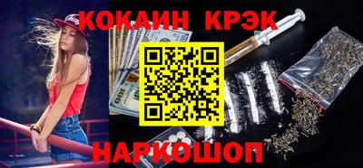 амфетамин Кимры