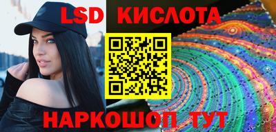 прущая мука Кингисепп