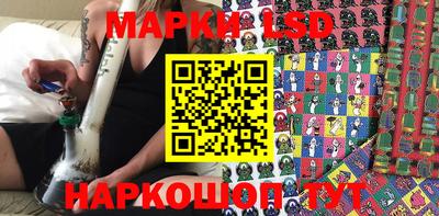 прущая мука Кингисепп