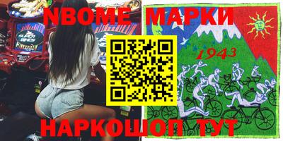 амфетамин Кимры