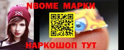 амфетамин Кимры
