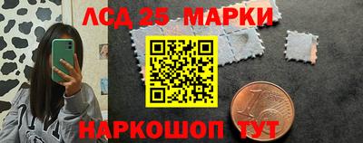 амфетамин Кимры