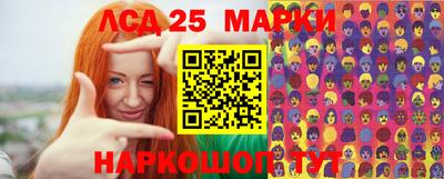 амфетамин Кимры