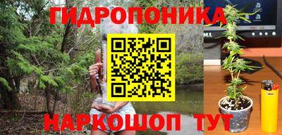 амфетамин Кимры