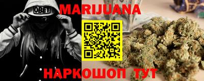а пвп мука Нальчик