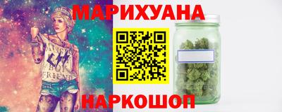 jwh Кинель