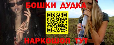 амфетамин Кимры