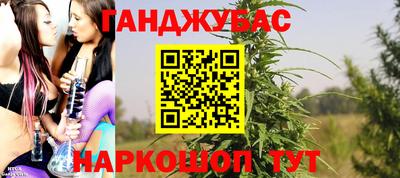 амфетамин Кимры
