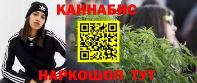 прущая мука Кингисепп