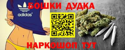 прущая мука Кингисепп