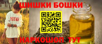 прущая мука Кингисепп