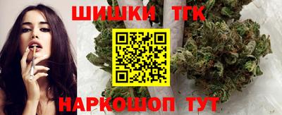прущая мука Кингисепп