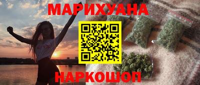 jwh Кинель
