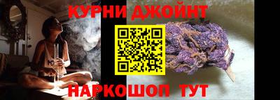 jwh Кинель