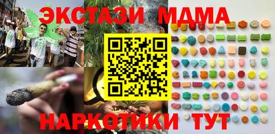 амфетамин Кимры