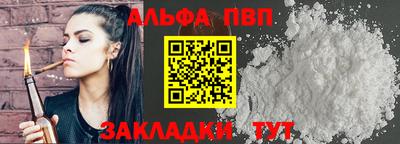 амфетамин Кимры