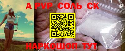 амфетамин Кимры